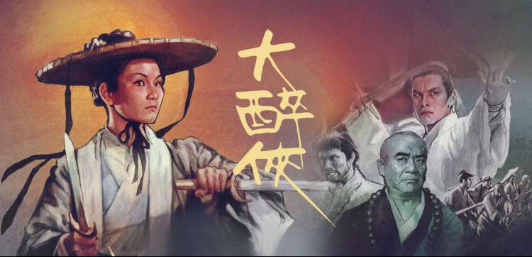 百万部影视主题图鉴与归档指南示意