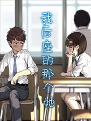 动画与漫画改编标本图鉴示意